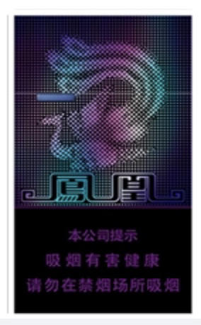 牡丹（紫凤凰） 商品图0