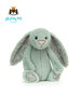Jellycat 花耳朵系列 邦尼兔 青色 18cm 商品缩略图3