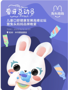 后续来了，咱也入编了！