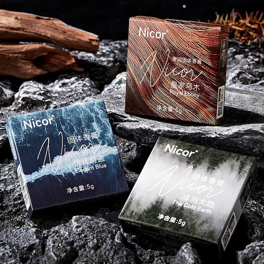 【香润而持久❗️奢润固体香膏】唤醒无尽香气。男女皆宜，奢润而持久。随身携带，留香久远。调香师香膏持久留香男女奢润固体香膏香泥香水便携香膏男士父亲节礼物新年礼盒年货礼盒 商品图1