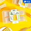 【停售】九蔬薄脆饼干 商品缩略图1