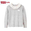 LEVIS 冬 大童小童 儿童童装毛衣 LVG-SR-J854 商品缩略图1