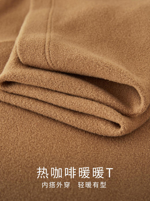 【年终特卖】熙世界德绒半高领打底衫女士秋冬加厚灯芯绒内搭长袖T恤保暖上衣 商品图3