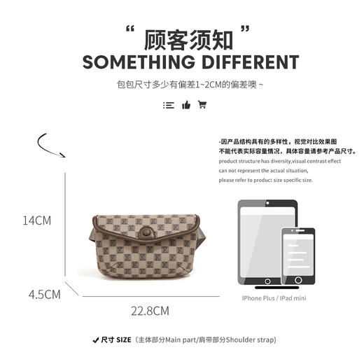 Safiya/索菲娅包包女2023新款大容量手机小方包女士单肩斜挎女包 SF9151054Y 商品图6