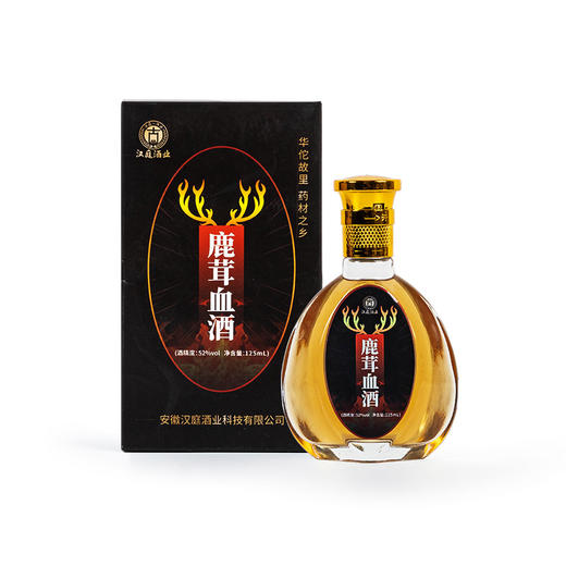 【52度浓郁芬芳！小瓶鹿茸血酒】口感纯美。52度125ml礼盒装非药酒鹿茸血酒健康 商品图3