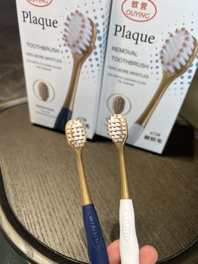 宽柔牙刷！隔着屏蔽都能感受到高端的质感，⁢用一次就爱上了