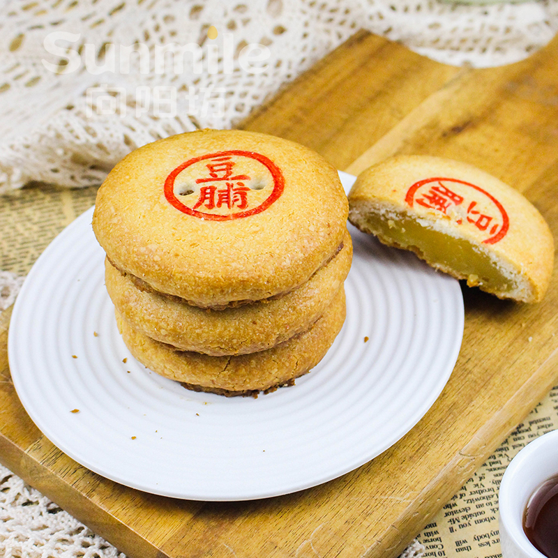 （积分兑换）豆脯饼一个