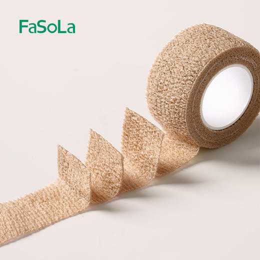 FaSoLa包椅子脚套静音保护带自粘缠绕带胶带桌腿凳垫防滑静音耐磨 商品图12