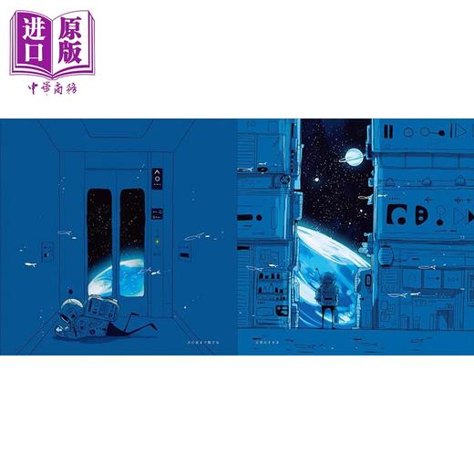 预售 【中商原版】蓝色星星 かずのこ kazunoko首本画集 日本插画师 进口艺术 青星 かずのこ 中央公论新社 日文原版 商品图2