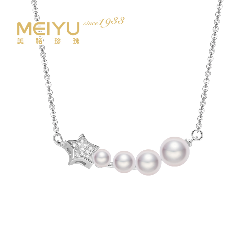 美裕 银925淡水珍珠链坠 3-6mm 107238