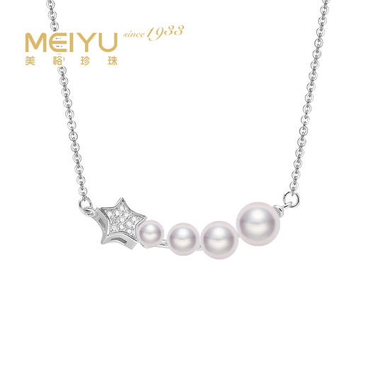 美裕 银925淡水珍珠链坠 3-6mm 107238 商品图0