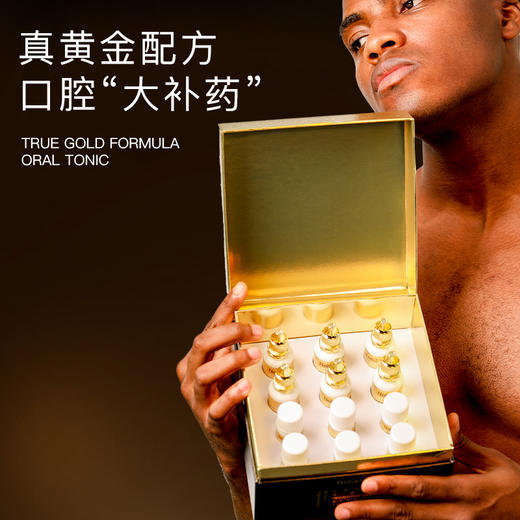 【双十一钜惠】Nobaton/诺巴顿农场 鱼子酱黄金牙膏去渍润养修护口腔套盒[福利品] 商品图2