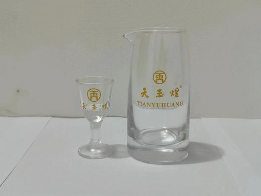 天玉煌 酒具套盒 商品图0