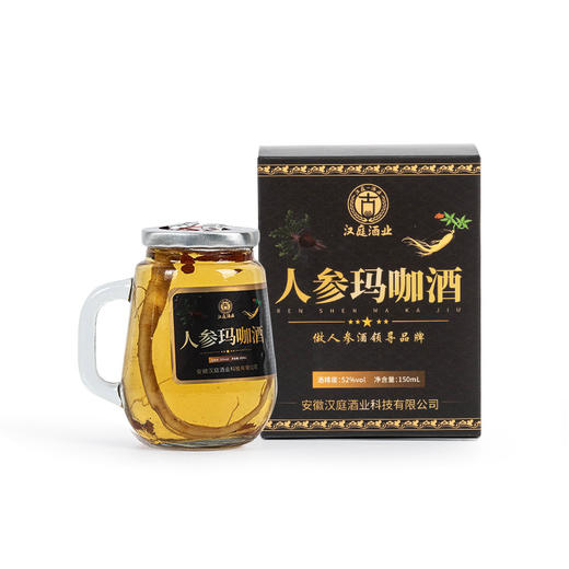 【52度醇厚芬芳！小瓶人参玛咖酒】52度150ml长白山人参枸杞酒礼盒装健康 商品图3