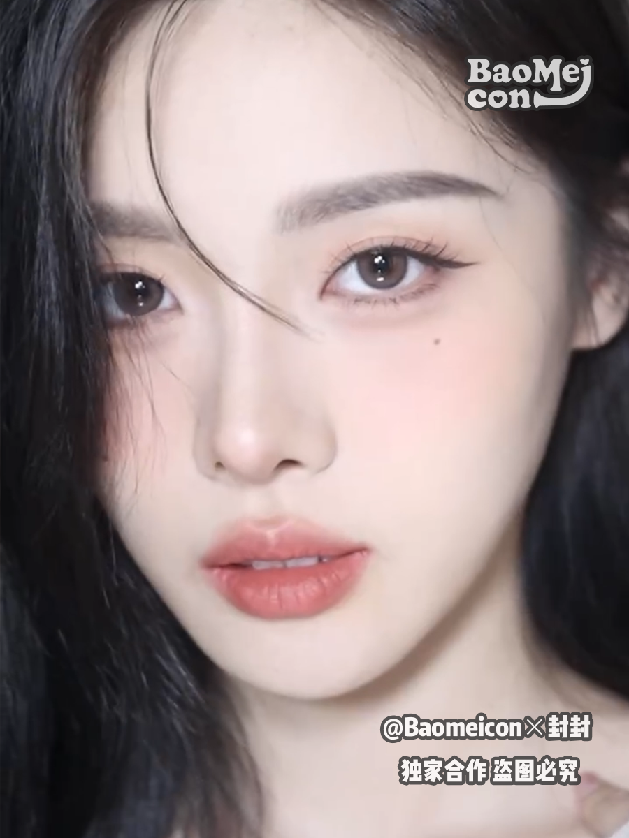 BAOMEICON·年抛   清纯柔粉  14.0  <封封同款> 很适合淡颜的温柔开学妆容！初秋的暖调柔粉色，太有少女感了！！韩产0-800度<一副两片>