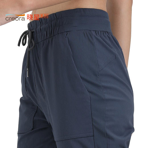 跃牌【美丽贤淑】速干凉爽运动裤女生夏季束脚裤 YDK01 商品图3