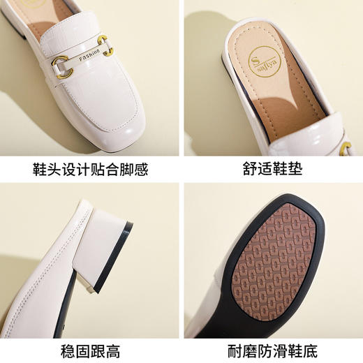 品质好货| Safiya索菲娅2023新款复古穆勒凉拖半拖鞋 SF31115743 商品图4