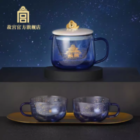 星云万里玻璃杯壶套装