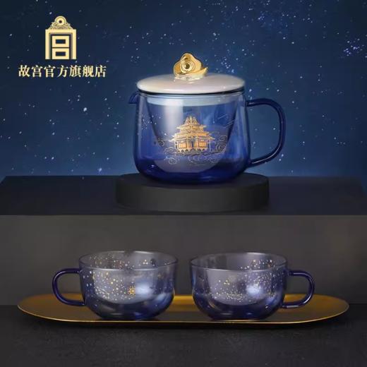 星云万里玻璃杯壶套装 商品图0