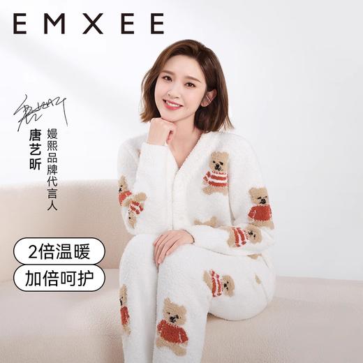 【半边绒亲子装】嫚熙小熊款半边绒家居套装 商品图6