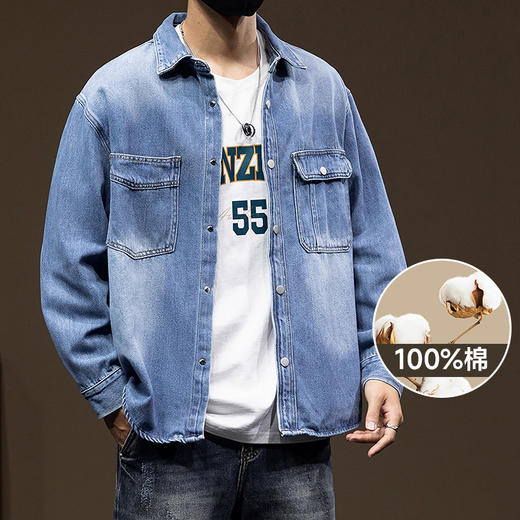 100%棉【新款DQ】大依优型大码口袋牛仔外套新款牛仔衣青年百搭上衣潮款加肥加大胖子 商品图0