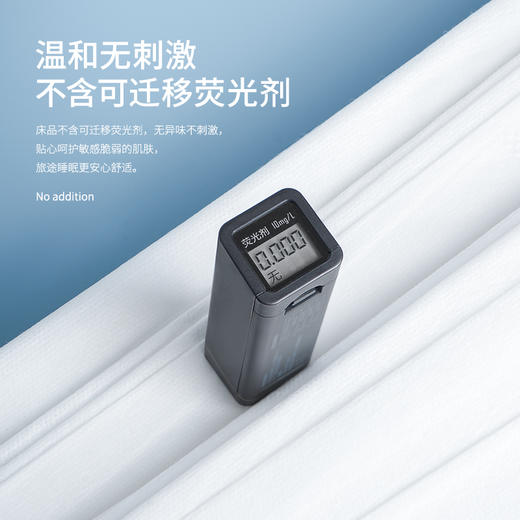 蕉趣Banana Trip一次性床单被套枕套床上用品三件套/四件套 商品图9