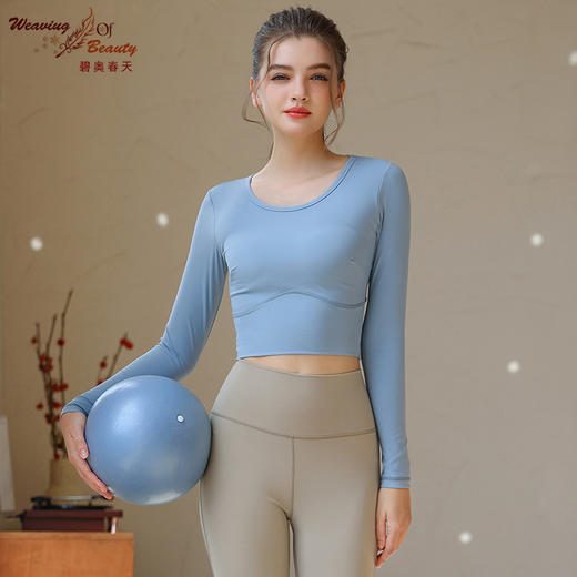 【套装】碧奥春天2023秋冬新品长袖+长裤套装23061/21226/23205/23209 商品图2