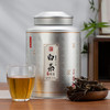 陈语丨贡眉 福鼎白茶 散茶 2017年 一级 200g 配手提袋 新旧包装随机发货 商品缩略图7