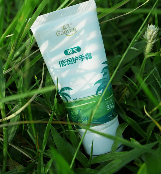 海南兴科·斑兰倍润护手霜35g/支/28元 商品图3