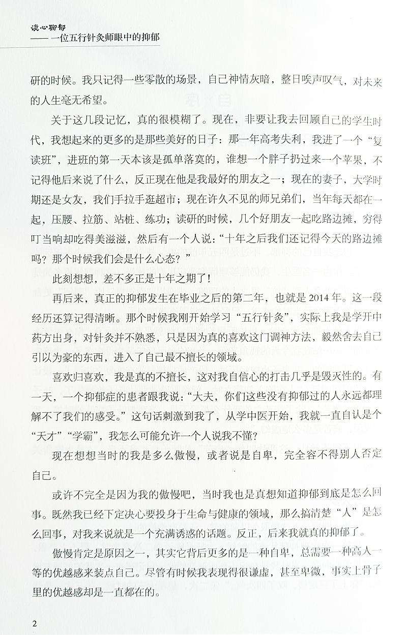 IMG_20230917_163619 - 副本.jpg