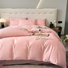 【品牌直发】加倍生活 长绒棉绣花全棉纯色四件套/杰西 高密全棉 软糯贴肤 精致刺绣 活性印染 7色可选 商品缩略图8