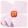 爱帝女士莫代尔山茶油养护圆领内衣套 商品缩略图4