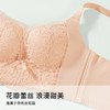 雅黛俪小胸聚拢调整型文胸女浪漫甜美花瓣蕾丝舒适透气侧收无钢圈 商品缩略图5