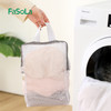 FaSoLa洗衣袋洗衣机专用防变形文胸内衣护洗袋羽绒服洗衣服网袋 商品缩略图8