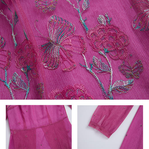 司歌国风改良旗袍连衣裙刺绣长袖裙A881298 商品图1