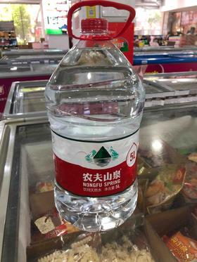 农夫山泉饮用天然水5l