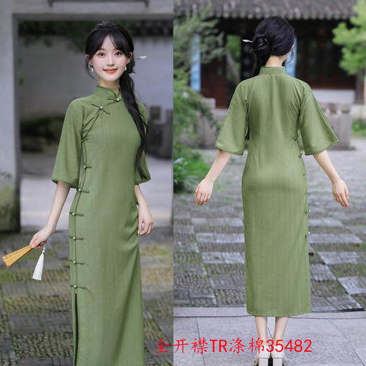 纯色全开襟长款，七分袖旗袍HYM-23482 商品图2