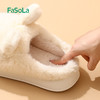 FaSoLa可爱棉拖鞋秋冬季新款保暖居家可爱毛绒情侣防滑厚底棉拖鞋 商品缩略图11