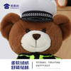 【骑行服大白大壮】定制毛绒玩偶礼品礼物骑行款大白大壮小熊公仔 商品缩略图2