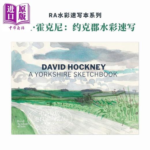 【中商原版】大卫·霍克尼水彩画册David Hockney：约克郡水彩速写 进口艺术 A Yorkshire Sketchbook 水彩艺术 商品图0