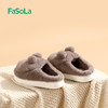 FaSoLa可爱棉拖鞋秋冬季新款保暖居家可爱毛绒情侣防滑厚底棉拖鞋 商品缩略图4