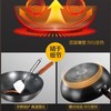 美的喆物炒锅_MP-CT32A09铁锅 商品缩略图7