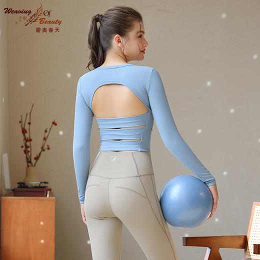 【套装】碧奥春天2023秋冬新品长袖+长裤套装23061/21226/23205/23209 商品图1