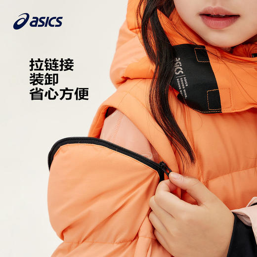 ASICS/亚瑟士童装2023年秋冬男女儿童宽松时尚设计感梭织羽绒服 商品图3