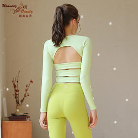 【套装】碧奥春天2023秋冬新品长袖+长裤套装23061/21226/23205/23209