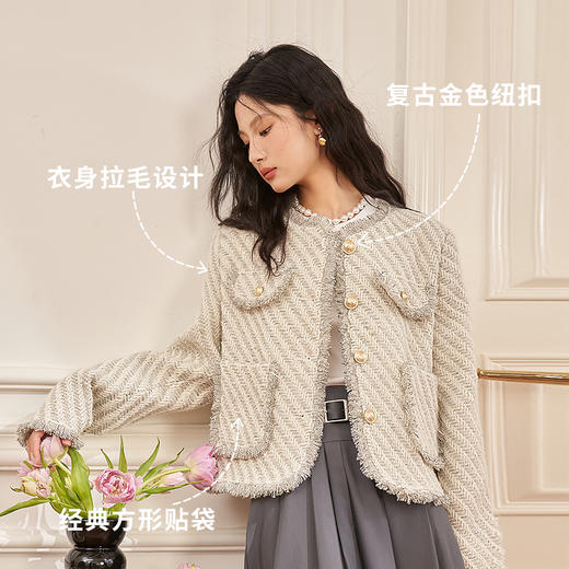 西遇法式小香风外套女新款名媛风粗花呢编织毛边短开衫D1938261 商品图1