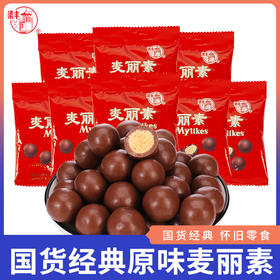 梁丰麦丽素12g