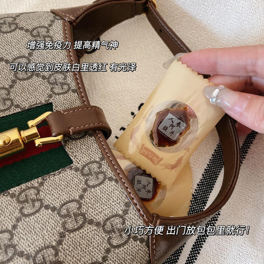 【应季好物】skalak人参阿胶片30g*3盒 商品图4