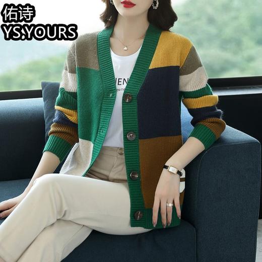 DD-佑诗新款羊毛衫女针织毛衣秋冬百搭外穿时尚宽松大码洋气开衫 商品图3