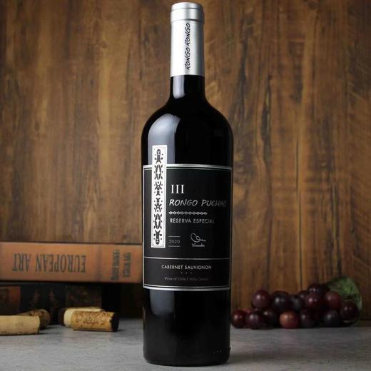 智利天涯3号葡萄酒 13.5度750ml*1瓶/2瓶/6瓶 商品图1